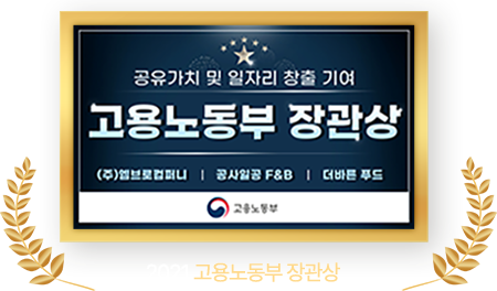 리뷰