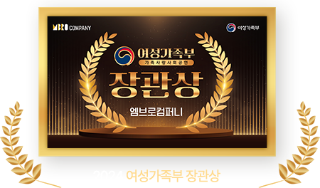 리뷰
