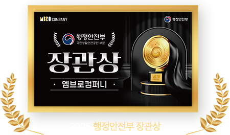 리뷰