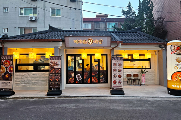 리뷰