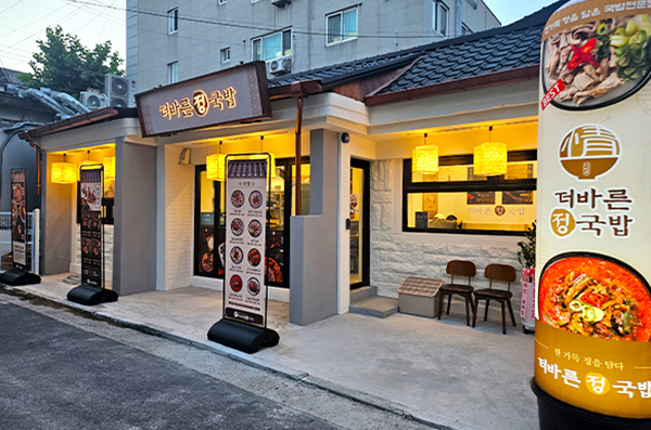 리뷰