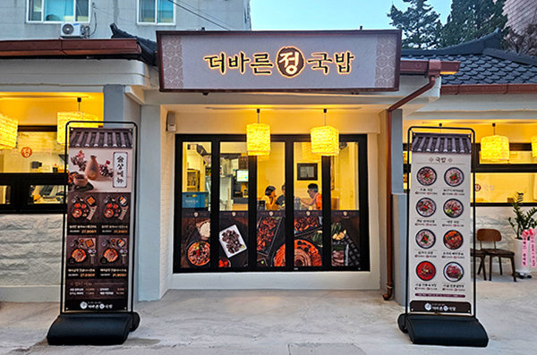리뷰